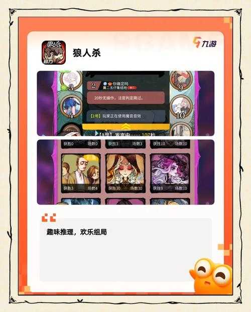 2025年最值得体验的10款热血游戏推荐