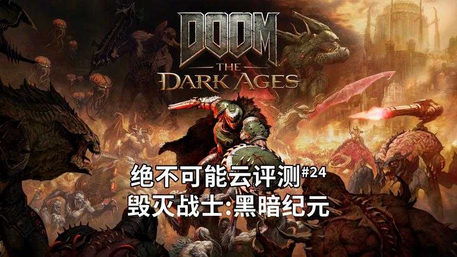 2025年最值得体验的8款射击网游深度测评