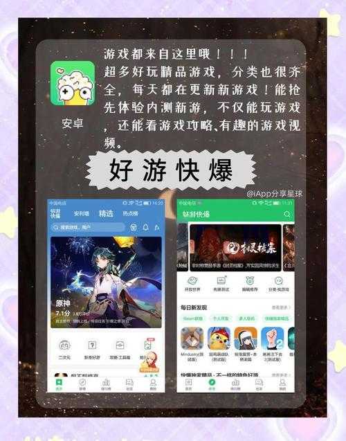 2025年最值得体验的8款恐怖解谜手游全测评