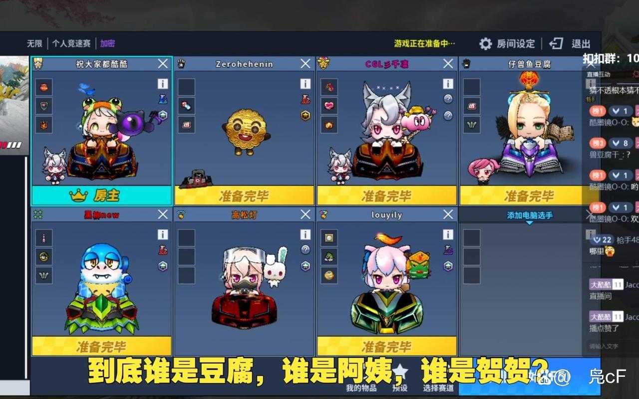 2025年最值得体验的8款技能特效炸裂网游测评