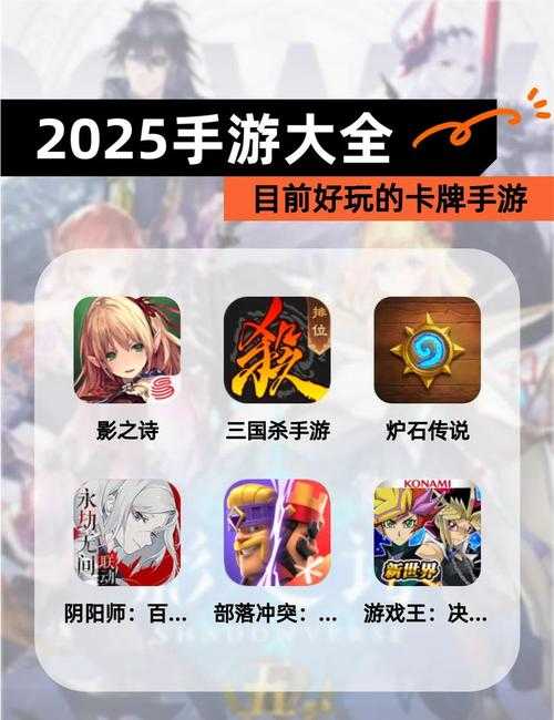 2025年最值得体验的8款救援主题手游 端游对比指南