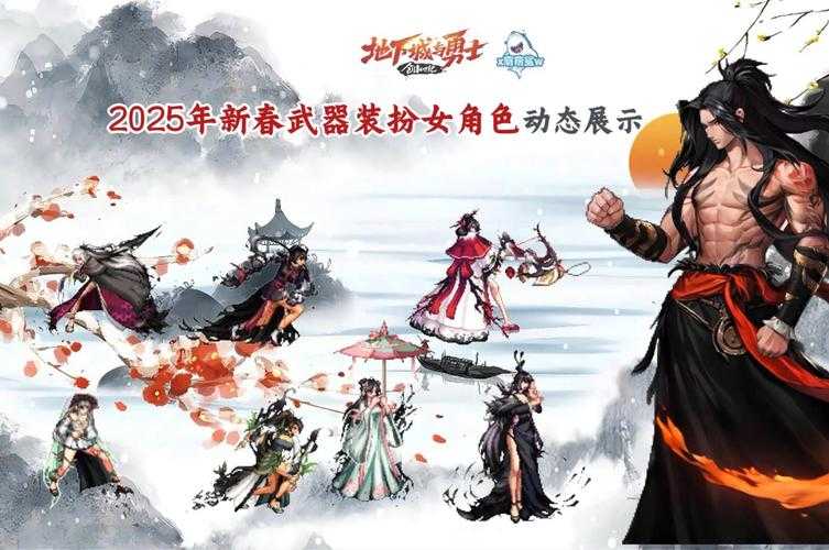 2025年最值得体验的五大升级系网游推荐