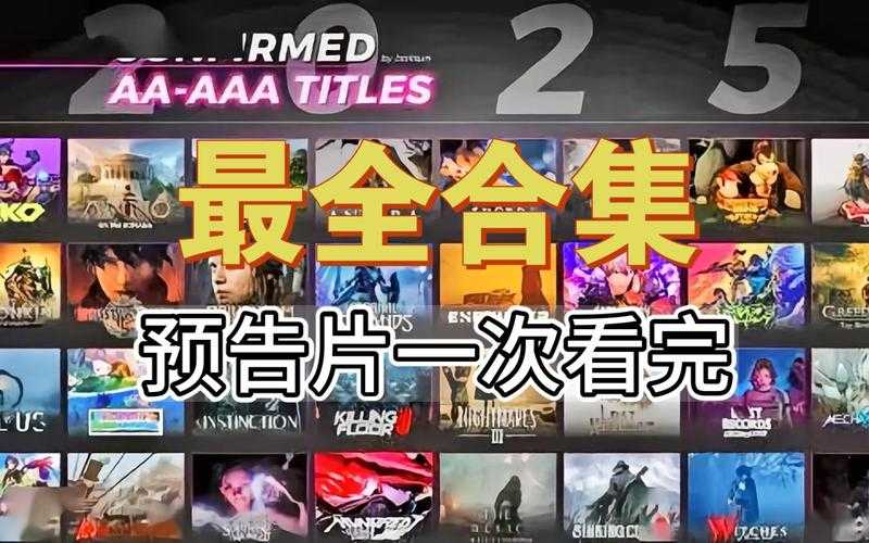 2025年最值得体验的五大感人游戏推荐