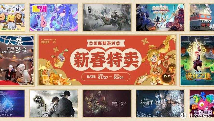 2025年最值得体验的多人联机网络游戏全攻略