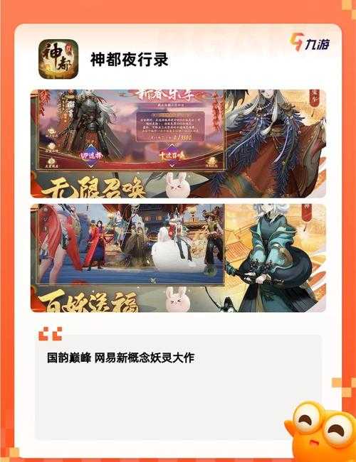 2025年最值得入坑的10款大型网游推荐