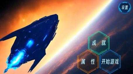 2025年最值得入手的10款虫族主题手游全解析
