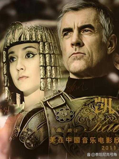 如何理解并评价1970版电影《凯撒大帝》的角色塑造与历史呈现?