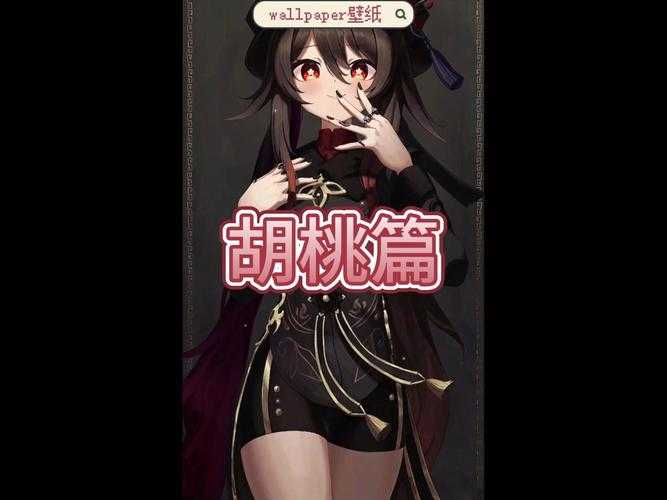 胡桃乳液使用技巧,效果翻倍秘籍