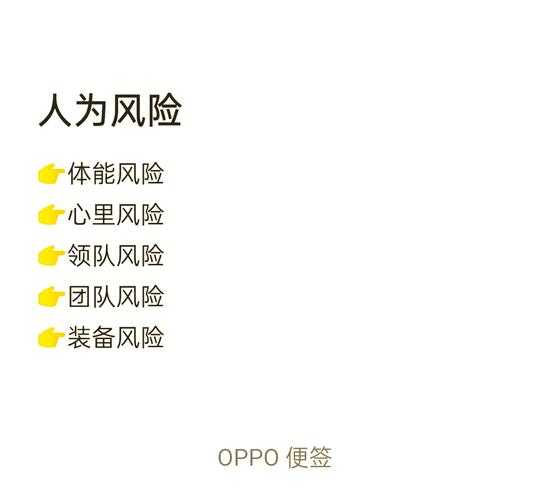 如何安全观看免费在线影视：避开破解版风险指南