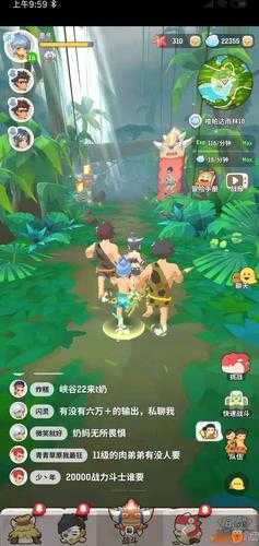 不休乌拉拉：新版英雄山答题挑战来袭