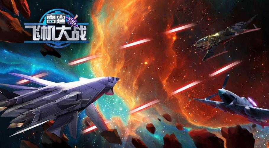 2025年江苏热门射击游戏全景观察 附对比分析