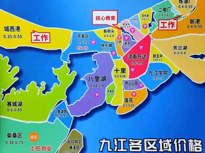 2025年江西九江最新地图全攻略 附权威对比表