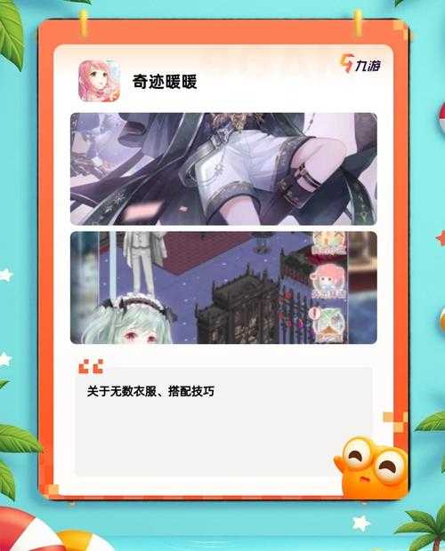 2025年汽车养成游戏换装全攻略 从颜色到性能的细节美学