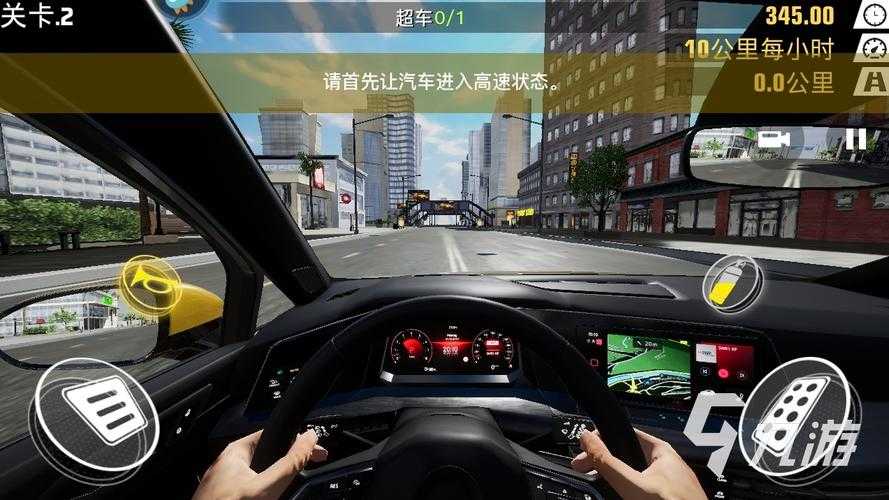 2025年汽车游戏全攻略 真实数据 深度对比