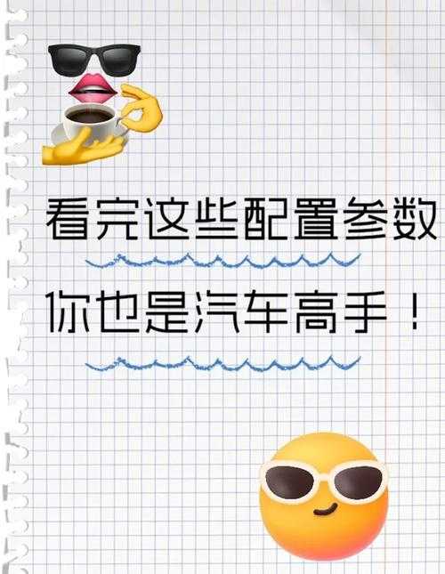 2025年汽车资讯平台全解析 这些网站让你秒变汽车达人