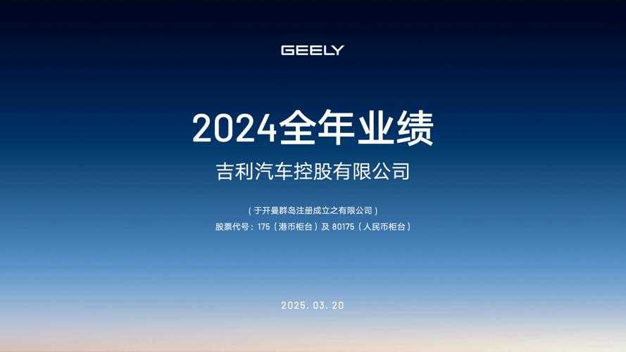 2025年汾 11 20版本深度体验报告
