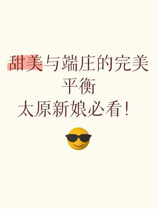 2025年汾5 9深度体验报告 性能与颜值的完美平衡