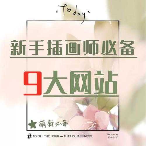 2025年沈浪角色深度攻略 从新手村到江湖顶端的生存法则