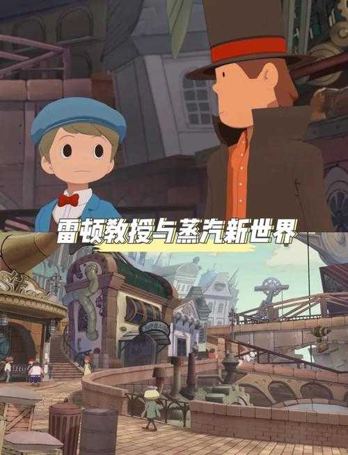 2025年沉浸式冒险游戏全解析 你的新世界入口