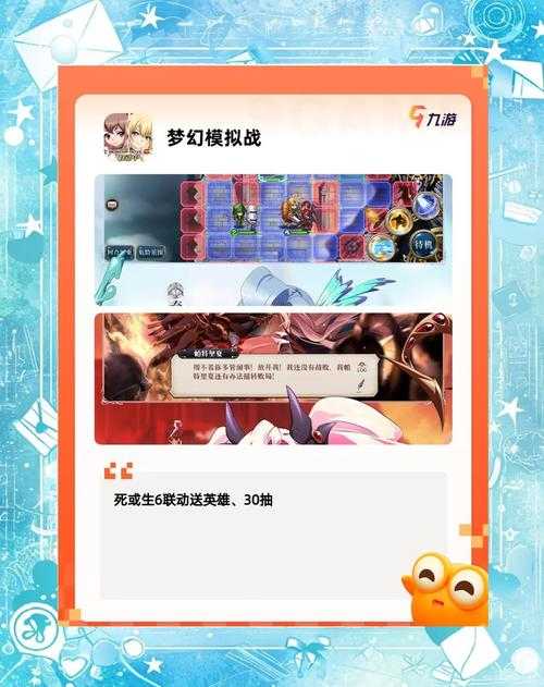 2025年沉浸式商业策略游戏体验全记录