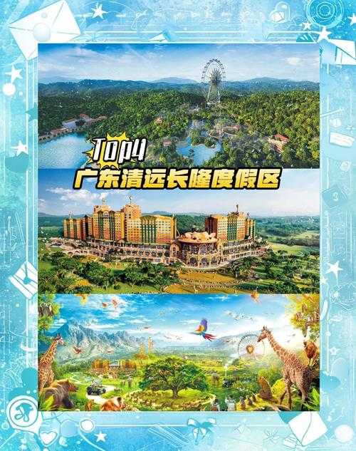2025年沉浸式娱乐新地标 Garden City Game