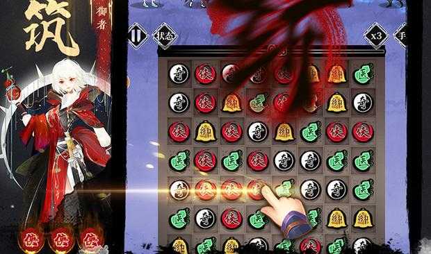 2025年沉浸式战棋游戏 赤霄 深度体验报告