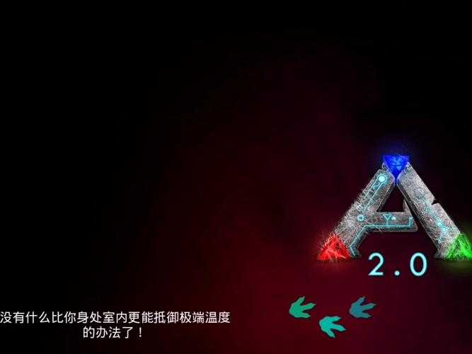 2025年沉浸式游戏 血色方舟 深度体验报告