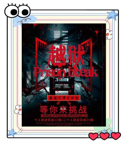 2025年沉浸式游戏体验全解析 从 幻境纪元 看国产3A新标