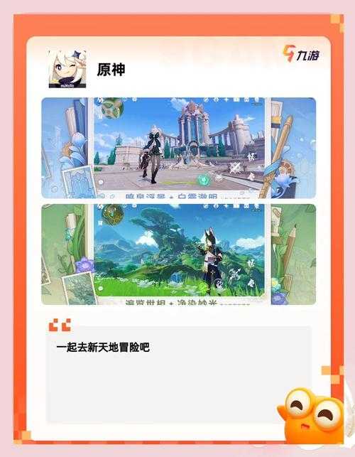 2025年沉浸式游戏体验全记录 从新手到资深玩家的十大必经之