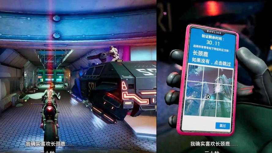 2025年沉浸式游戏体验全记录 装备 挑战与社交的进化之路