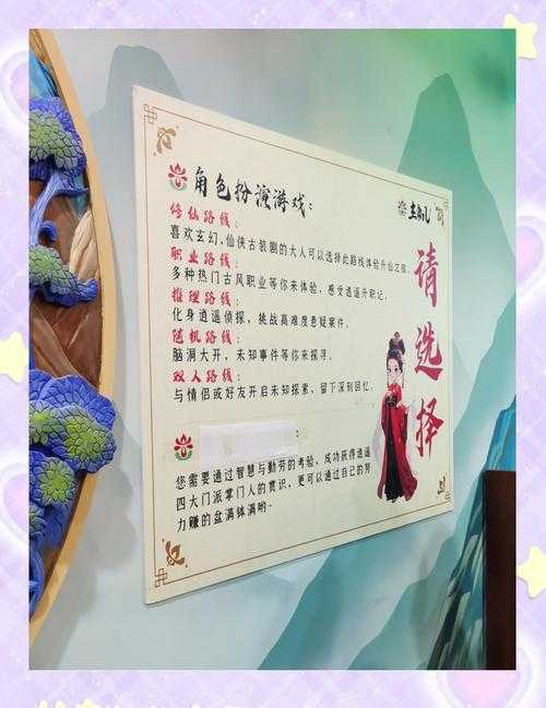 2025年沉浸式角色定制游戏 幻境工坊 深度体验报告