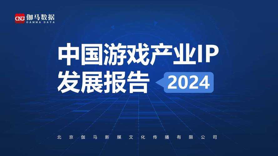 2025年沙盒建造游戏市场呈现多元化发展态势 从经典IP到新