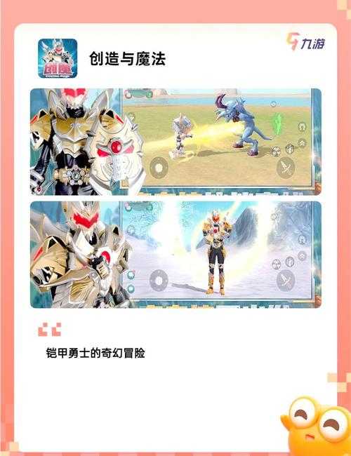 2025年沙盒战斗游戏开发手记 从宇宙沙盘到玩家狂欢