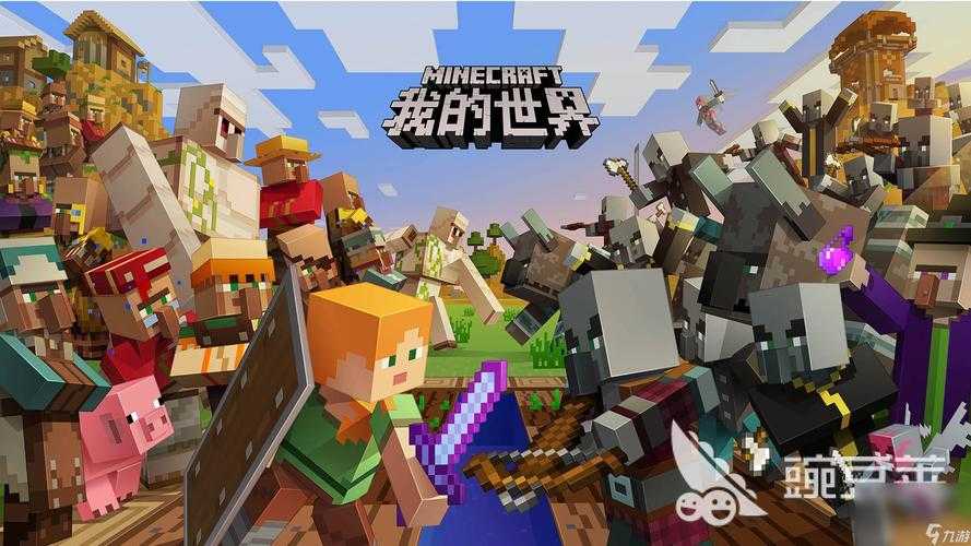 2025年沙盒手游多人合作模式深度观察报告