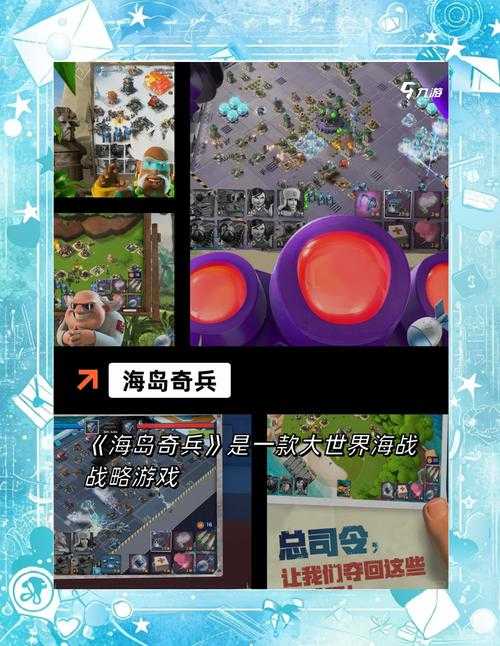 2025年沙盒游戏体验全记录 从零到强的成长密码