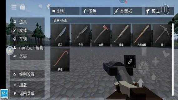 2025年沙盒游戏模组与独立作品体验全记录