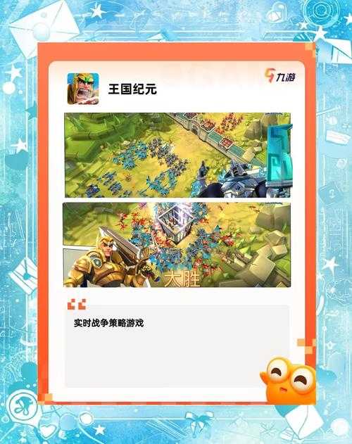 2025年沙盒游戏玩家社区生存指南