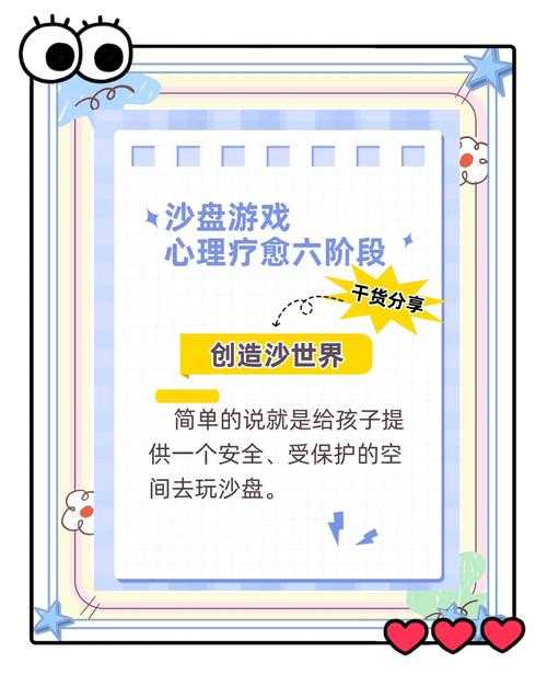 2025年沙盒游戏生存指南 这四款作品正在重新定义自由创造