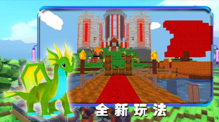 2025年沙盒生存游戏全攻略 从战术到家园的生存法则
