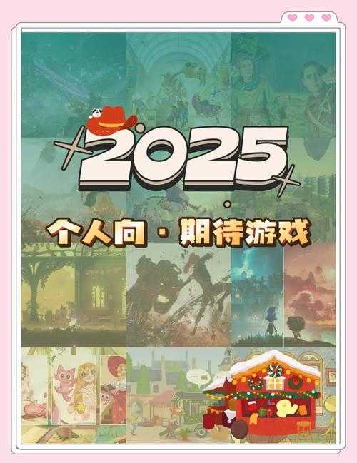 2025年沙盒类端游全攻略 这些作品正在重新定义游戏体验