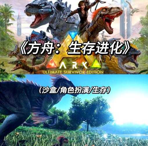 2025年沙盒网游生存指南 五款现象级作品深度解析