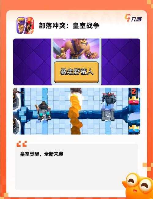 2025年沙盒网游生存指南 环境博弈与策略升级