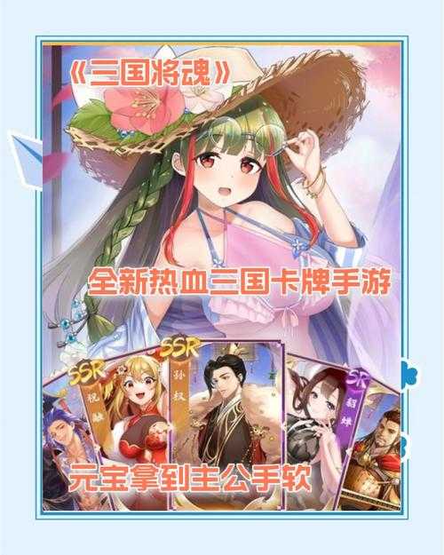 2025年沙盘手游全攻略 五大热门作品对比测评