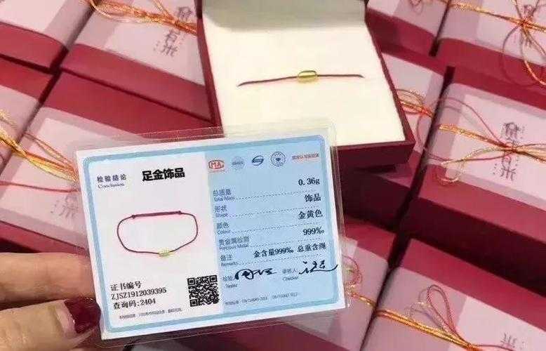 2025年河南技能证书全攻略 手把手教你选对 黄金证