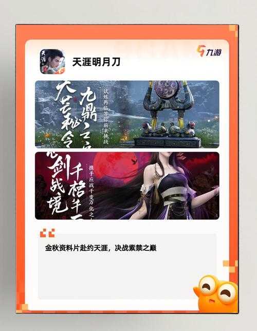2025年河豚游戏下载全攻略 附避坑指南