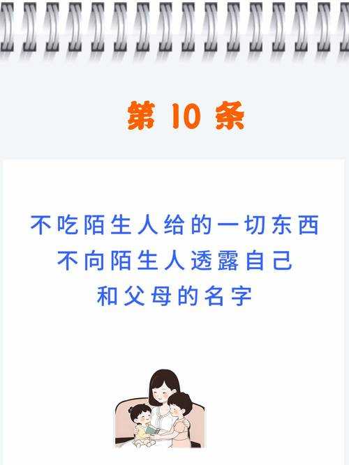 2025年河马危机生存指南 真实案例验证的保命法则