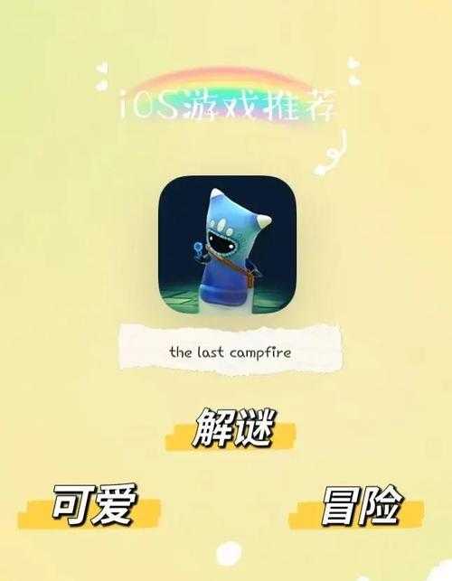 2025年治愈系手游 Snick 通关全体验 三分钟看懂你的