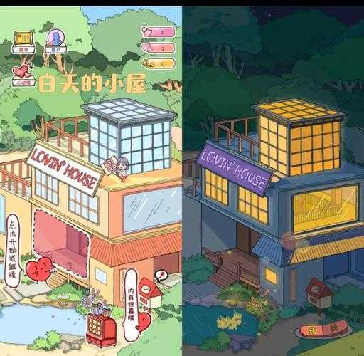 2025年治愈系游戏全攻略 这些游戏让都市人重拾生活仪式感