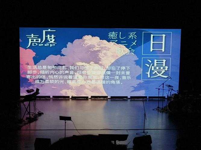 2025年治愈系音频全攻略 从助眠到沉浸式体验