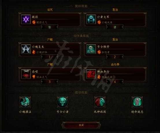 2025年法师40级配装全解析 从祖玛刷怪到沙巴克攻城的实战